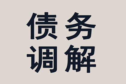 法院支持，赵女士顺利拿回80万医疗赔偿金